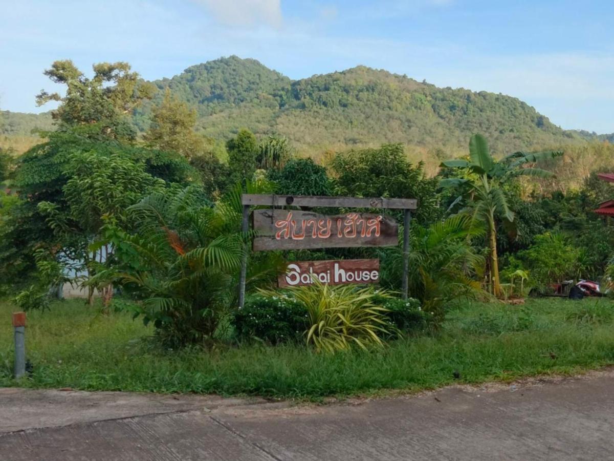 Sabai House Bungalow Ko Yao Noi Bagian luar foto