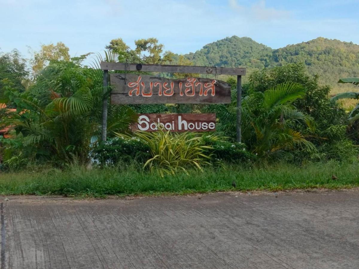 Sabai House Bungalow Ko Yao Noi Bagian luar foto